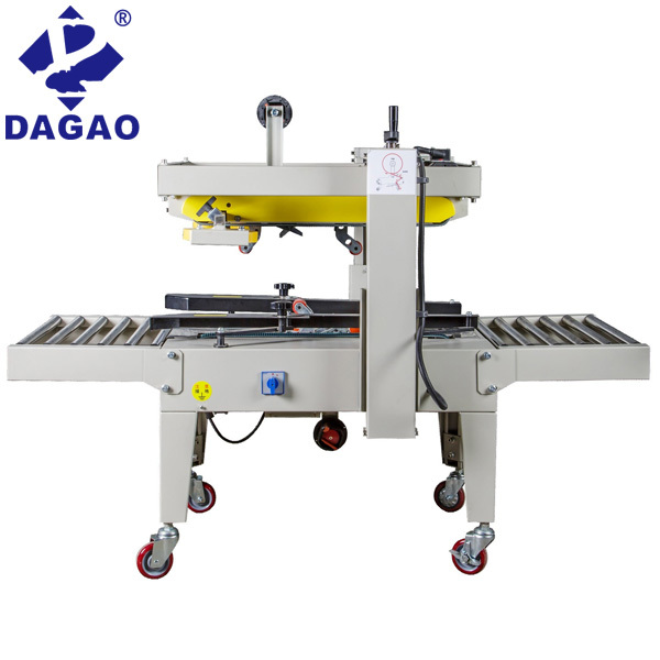 DG-2000BZ/S纏膜機(自動上膜\斷膜)
